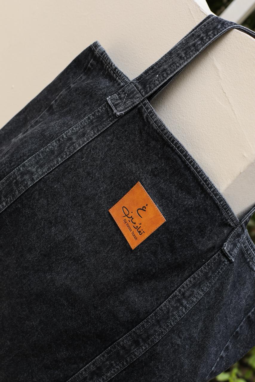 Denim Statement Bag - Grey