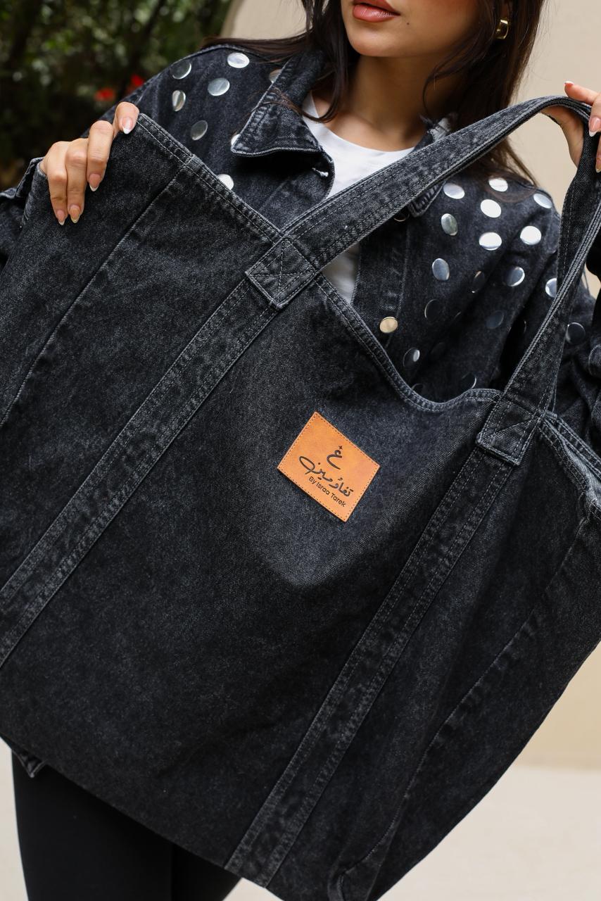 Denim Statement Bag - Grey