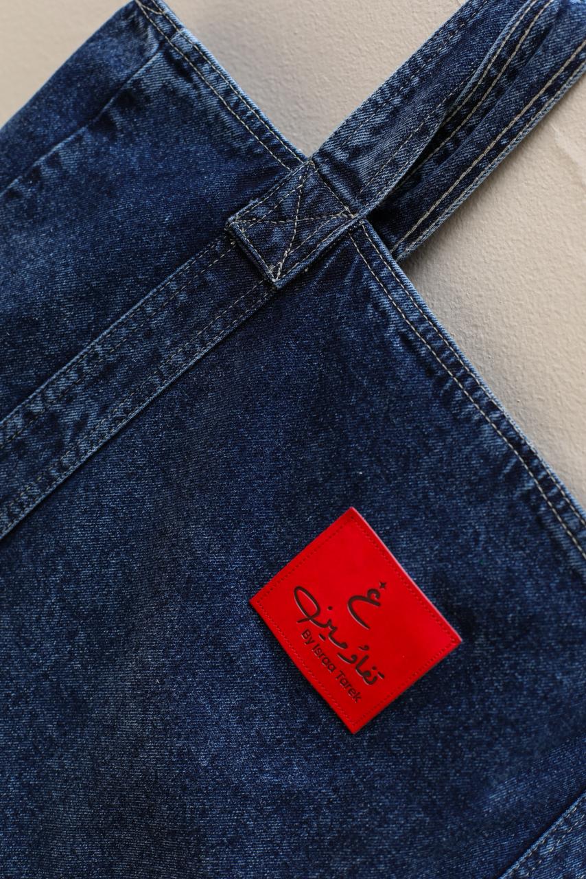 Denim Statement Bag - Dark blue