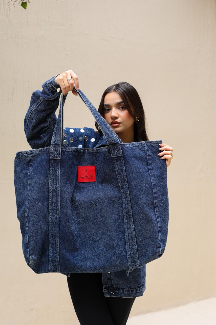 Denim Statement Bag - Dark blue