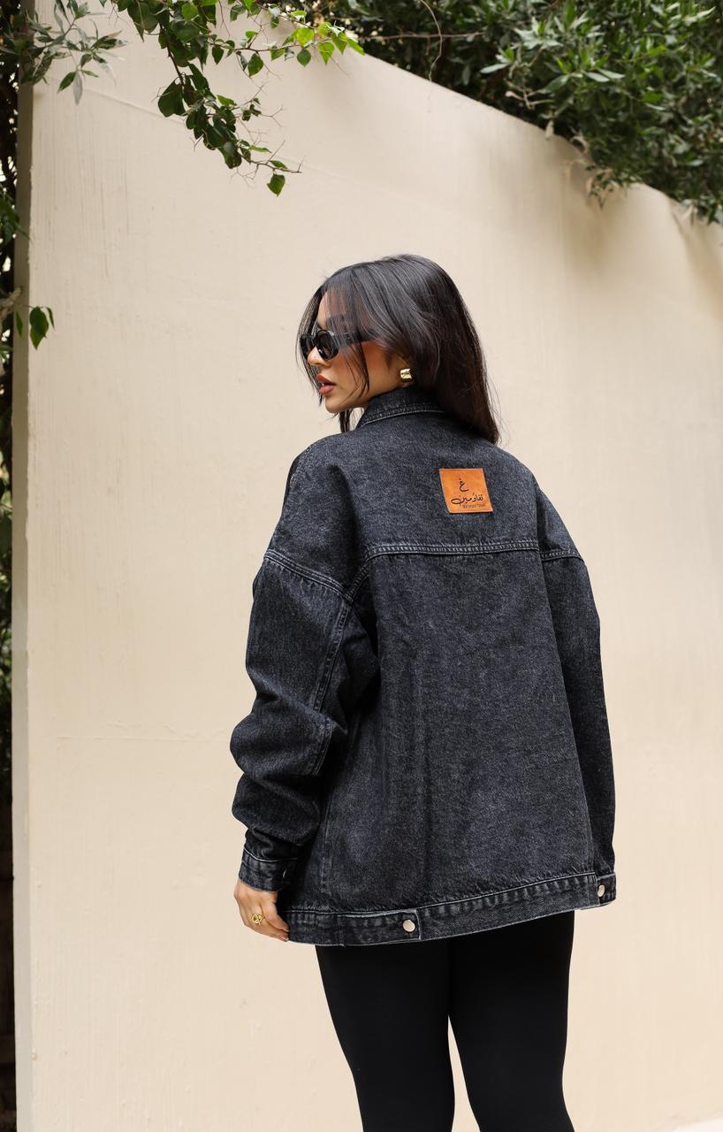 Studs Denim Jacket-Dark Grey