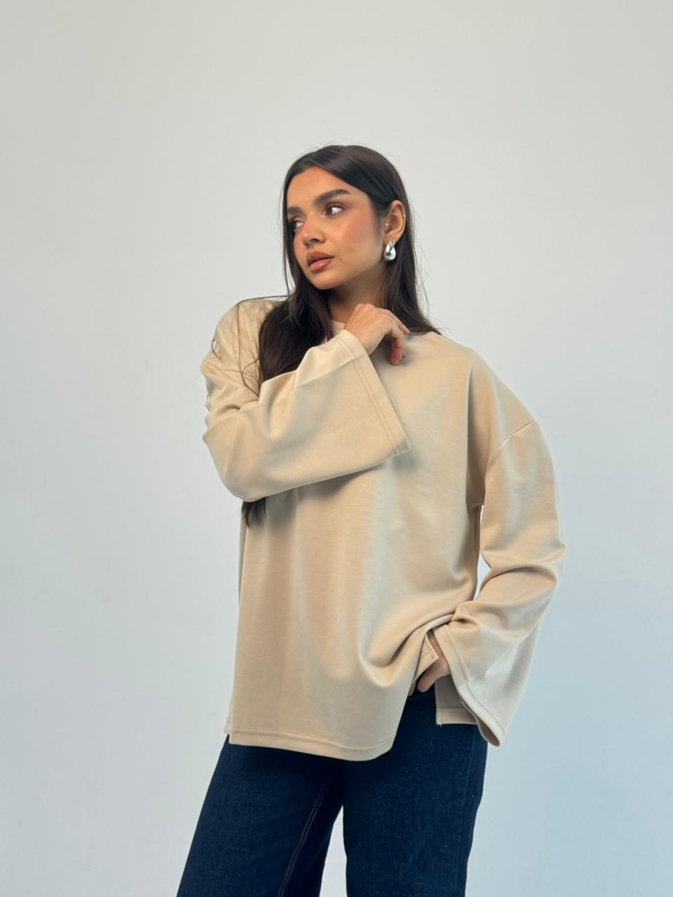 Daily Comfort Blouse - Beige