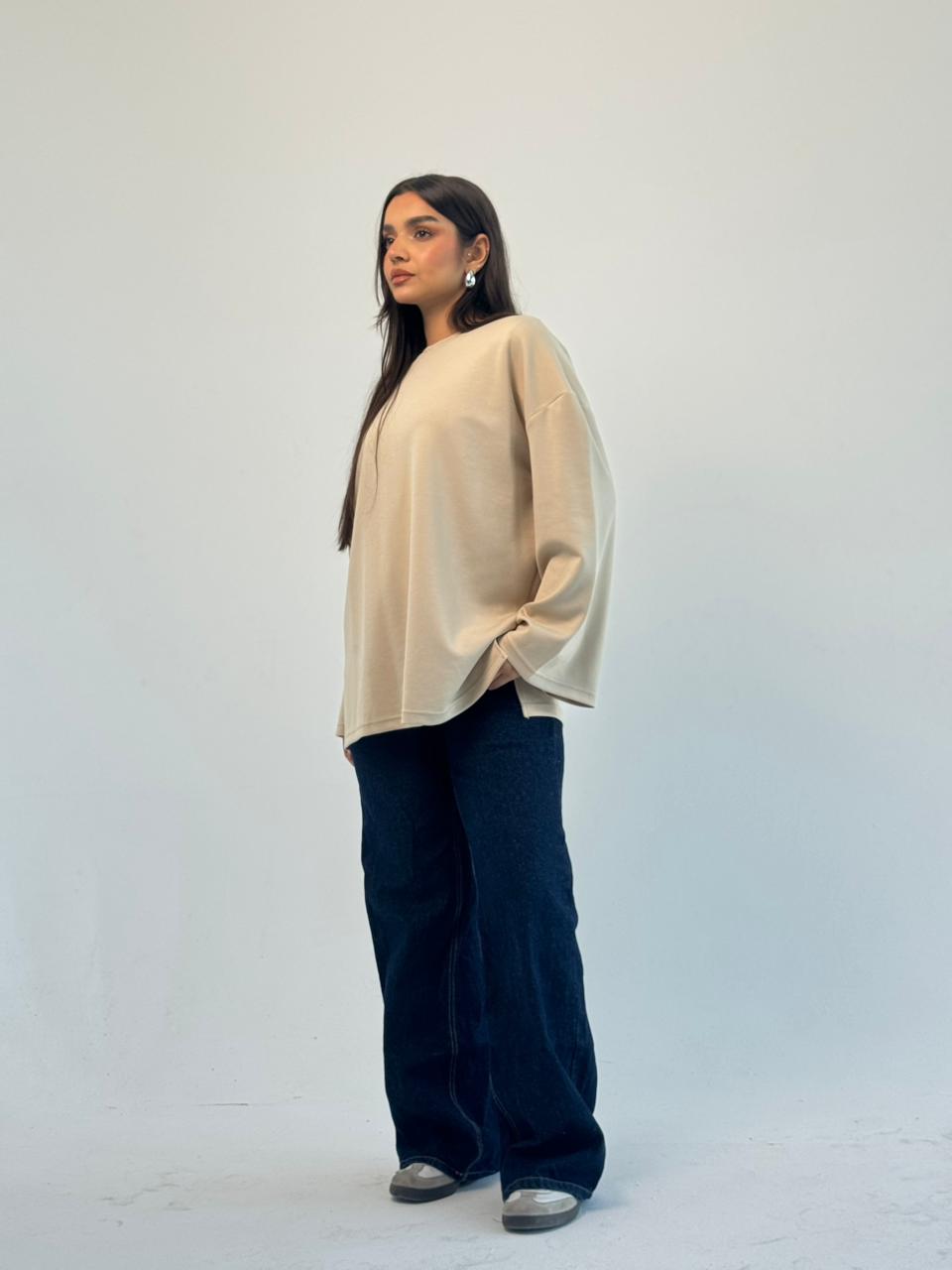 Daily Comfort Blouse - Beige