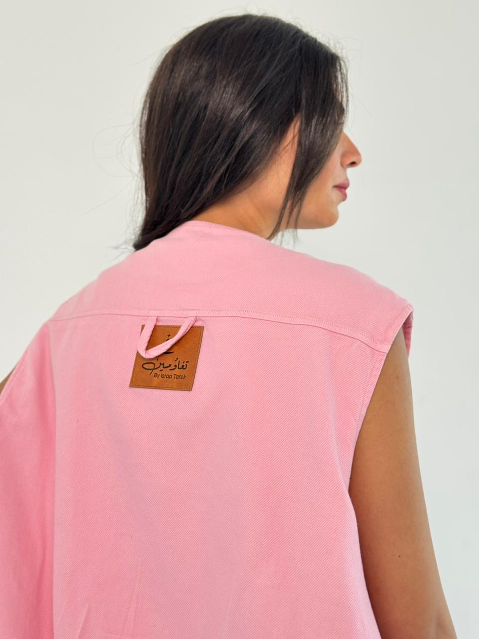 Oversized Cargo Zip Vest – Pink