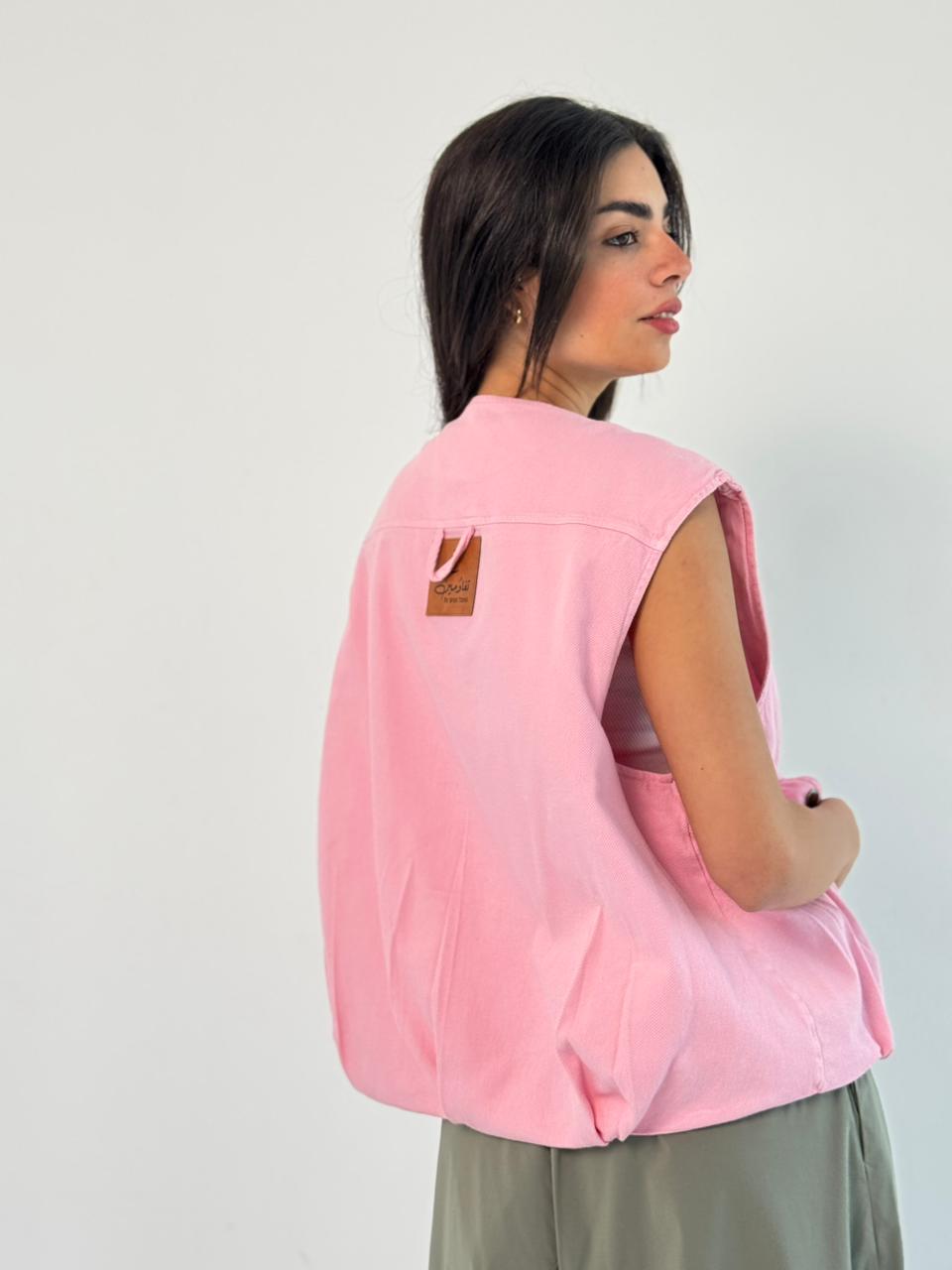 Oversized Cargo Zip Vest – Pink