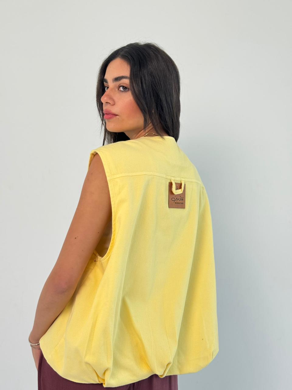Oversized Cargo Zip Vest – Yellow