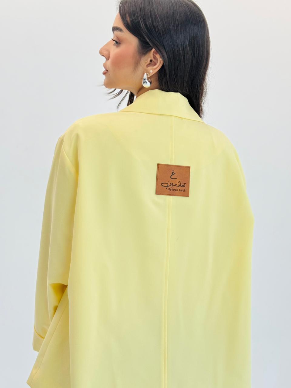 Oversized Summer Blazer-Butter Yellow