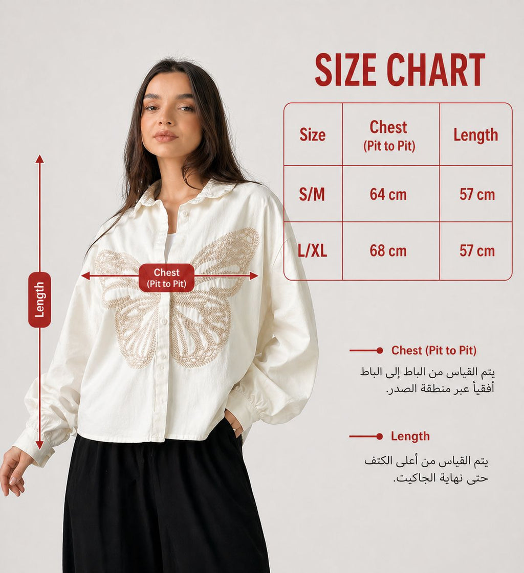 Butterfly Embroidered Summer Oversized Shirt-Dark Blue